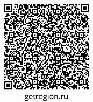 79065724167