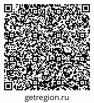 79065724170