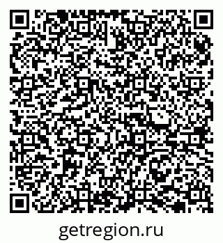 79065724190