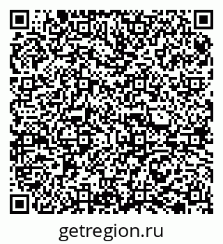 79065724200