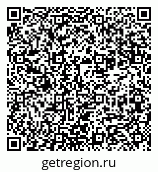 79065724232