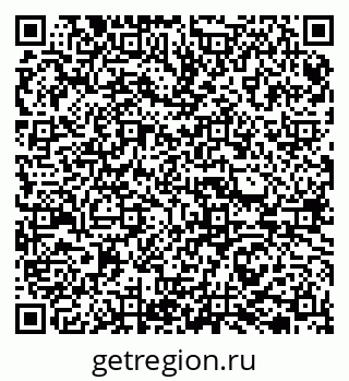 79065724242