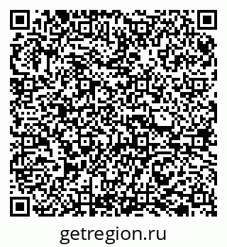 79065724256