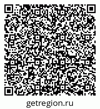 79065724259