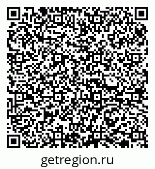 79065724275