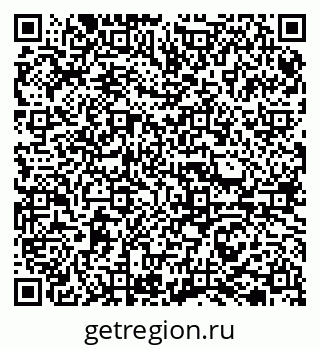 79065724283