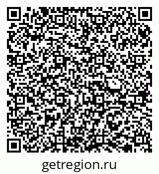 79065724297