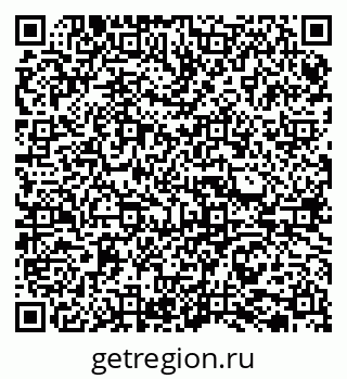 79065724486