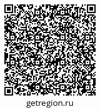 79065724512