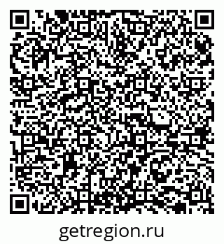 79065724520
