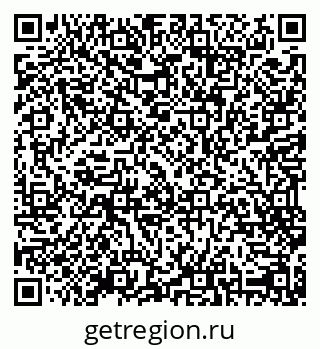 79065724532