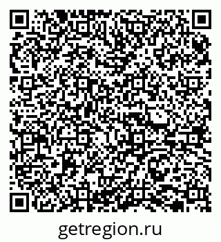79065724570