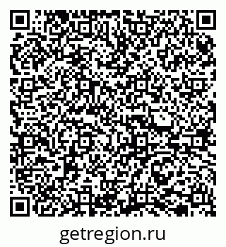 79065724610