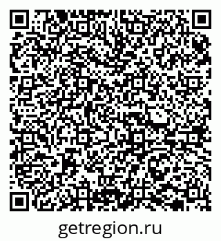 79065724700