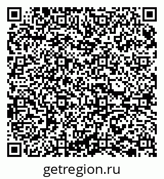 79065724732