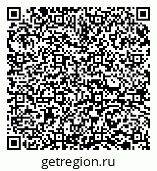 79065724743