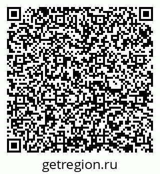 79065724745