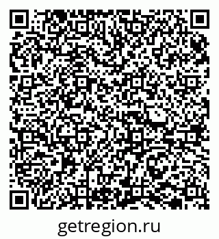 79065724750