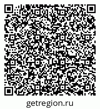 79065724767