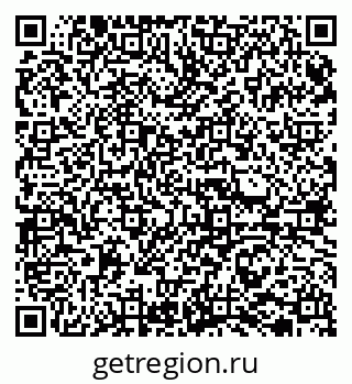 79065724793
