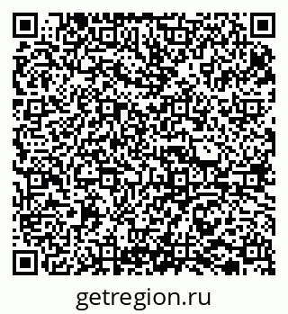 79065724799