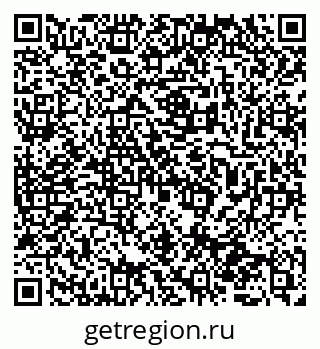 79065724800