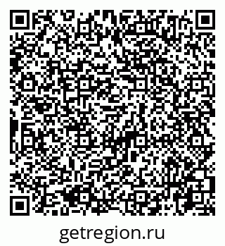 79065724809