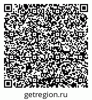 79065724817