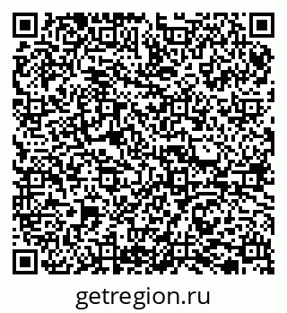 79065724837