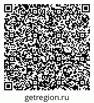 79065724845