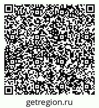 79065724848