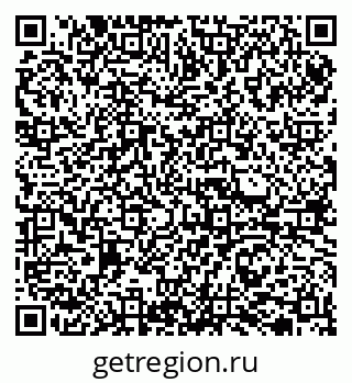 79065724865