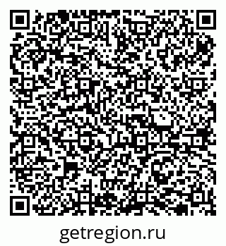 79065724869