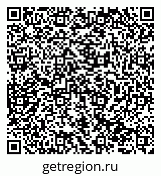 79065724872