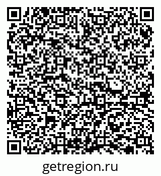 79065724873