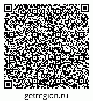 79065724900
