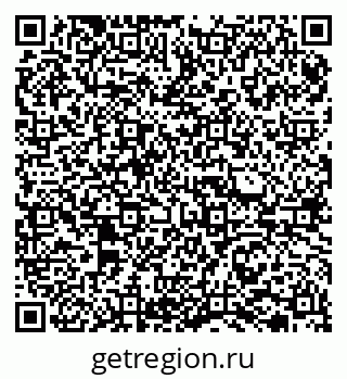 79065724920