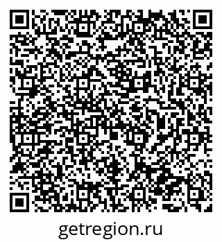 79065724923