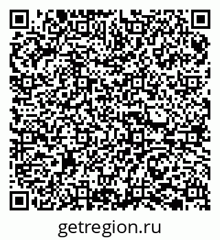 79065724932