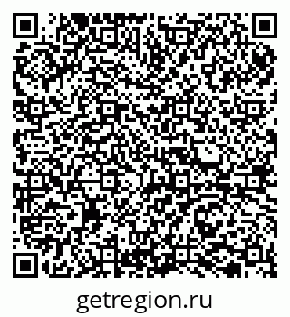 79065724945