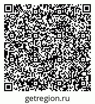 79065725010