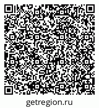 79065725043