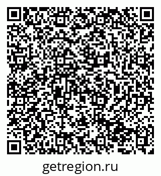 79065725097