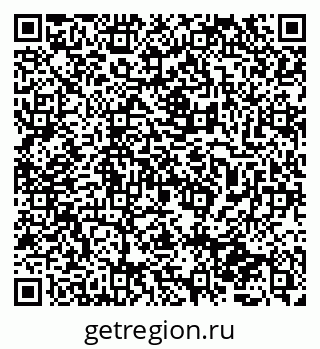 79065725122