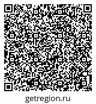 79065725132
