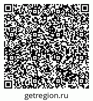 79065725133