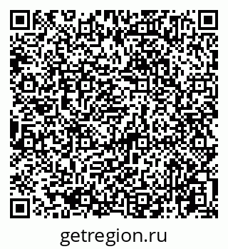 79065725139