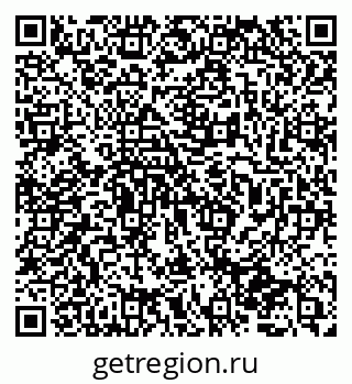79065725140
