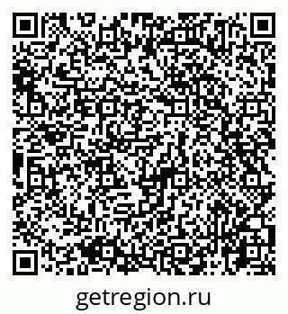 79065725145