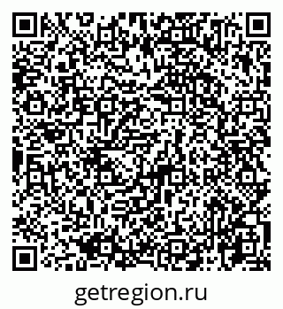 79065725163